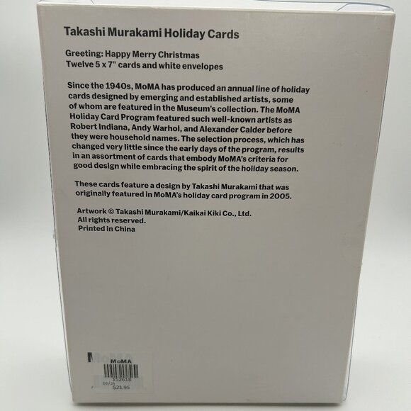 Takashi Murakami Holiday Cards OPEN BOX with 9 Cards - Picture 4 of 4